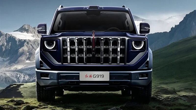 هونشي G919
