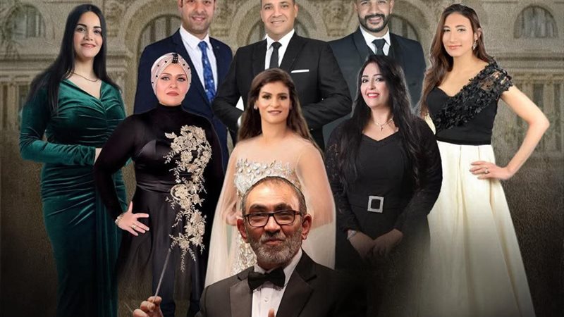 حفلات دار الأوبرا المصرية