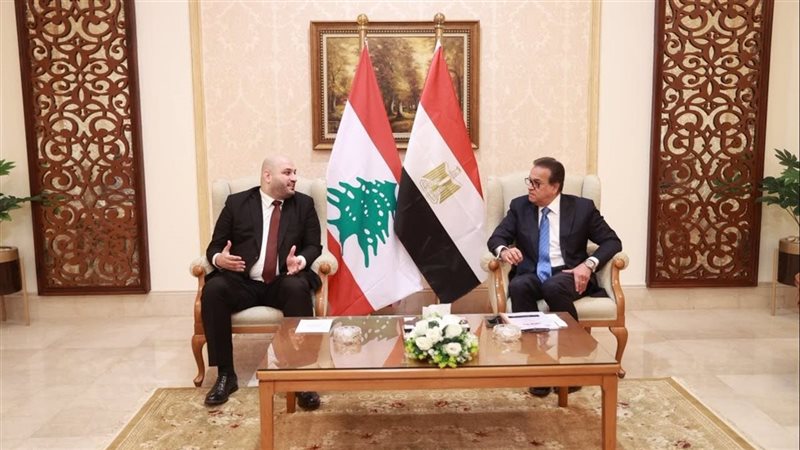 وزير الصحة المصري واللبناني