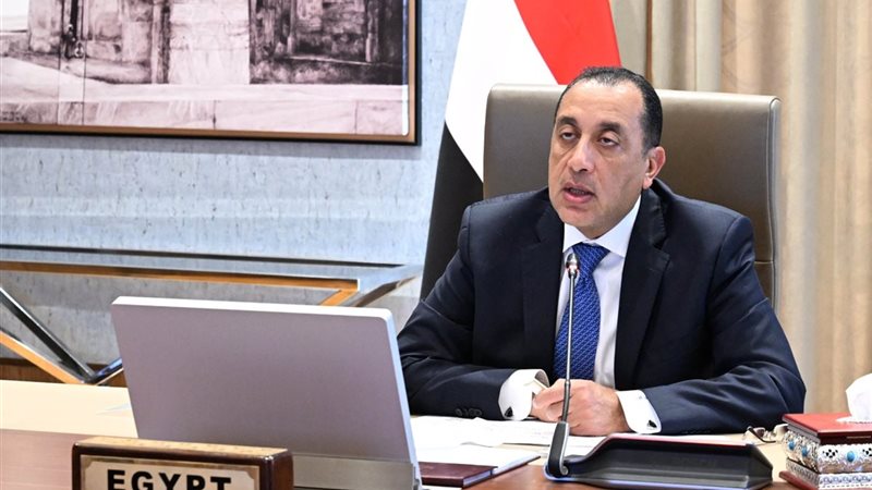 رئيس الوزراء 