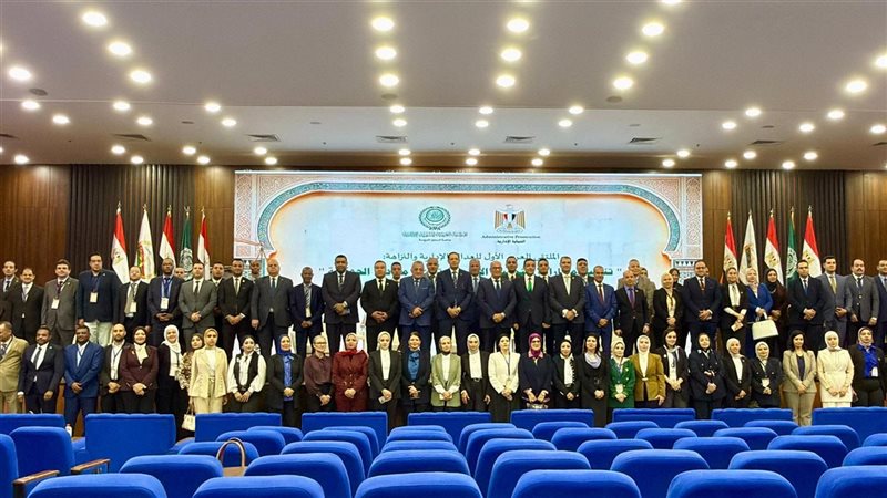 النيابة الإدارية تختتم أعمال اليوم الثاني من الملتقى العربي 