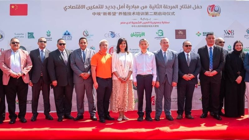  احتفالية التحالف الوطني للعمل الأهلي التنموي