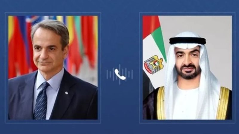 أرشيفية