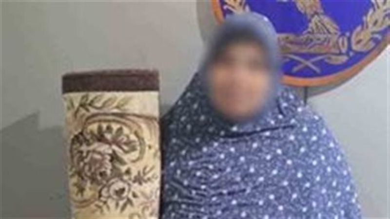 المتهمة