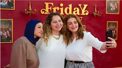 عرض “فرايداي” يحقق إقبالًا جماهيريًا ويجذب جيل الشباب
