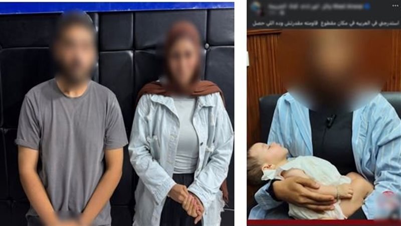 المتهمين 