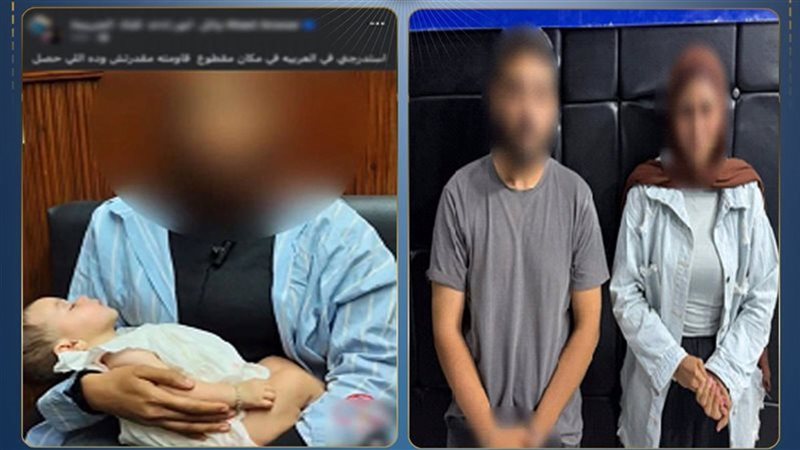 المتهمان عقب القبض عليهما