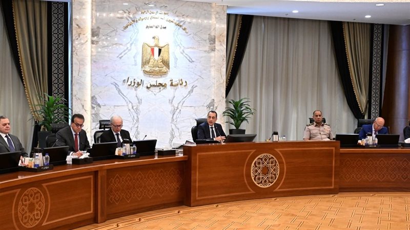 مجلس الوزراء 
