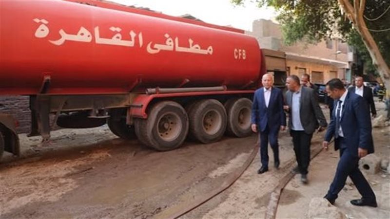 صورة تعبيرية