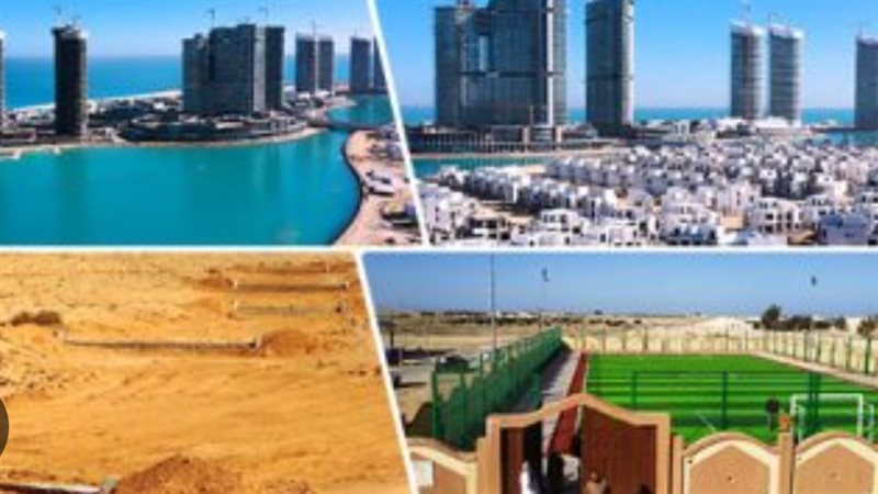 محافظة الغربية