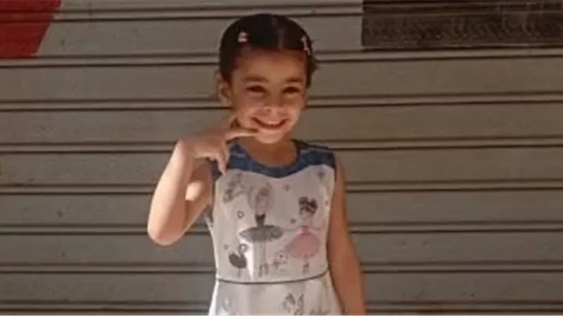 الضحية 