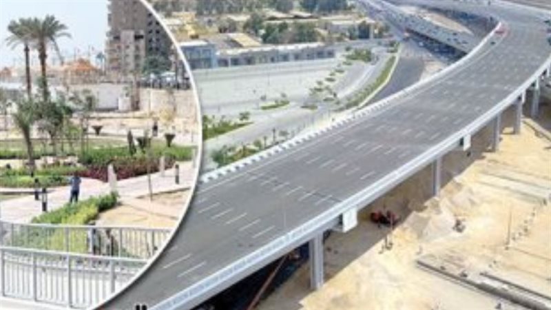 محافظة بني سويف