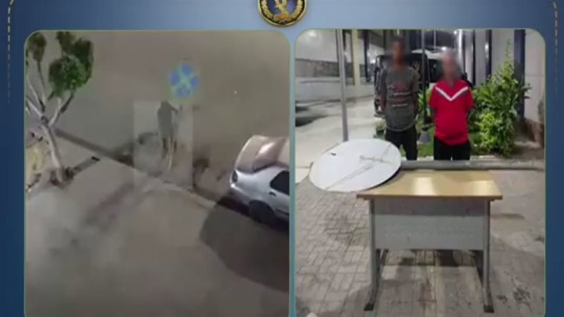 المتهمان 