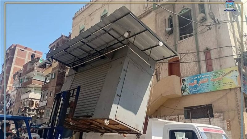 إزالة التعديات والإشغالات بالإسكندرية 