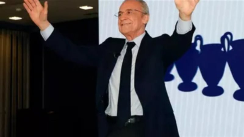 ريال مدريد