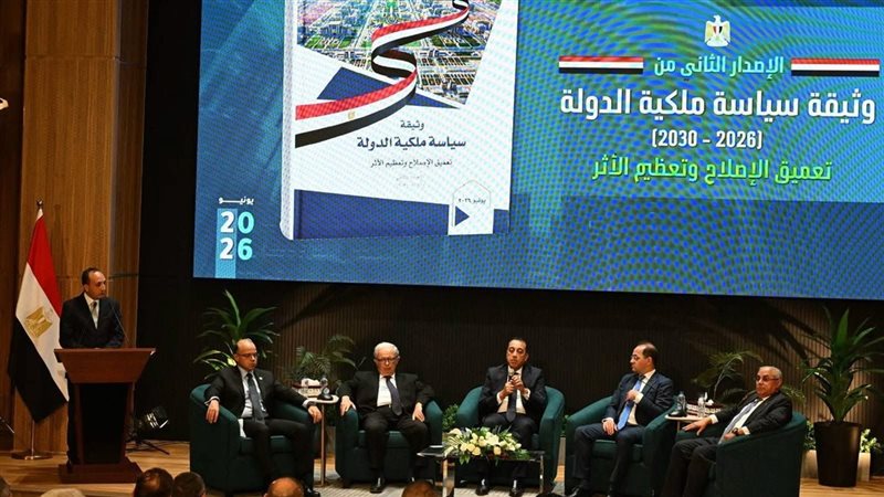 الدكتور مصطفى مدبولي 