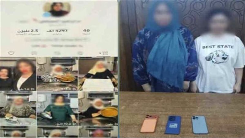 ضبط صانعة محتوى وابنتها بالإسكندرية