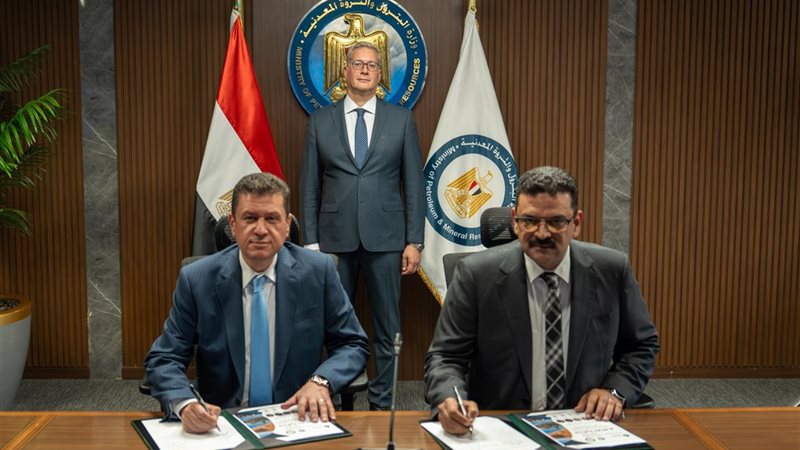 وزير البترول
