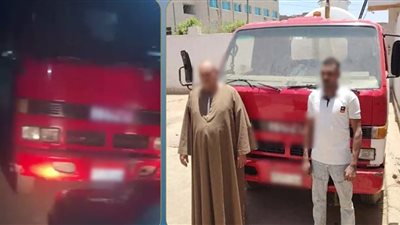 ضبط سيارة «فنطاس» منتهية التراخيص تلقى مخلفات في مصرف مائي بسوهاج