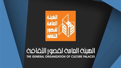 11 عرضا بالمهرجان الختامي لنوادي مسرح الطفل في القناطر الخيرية