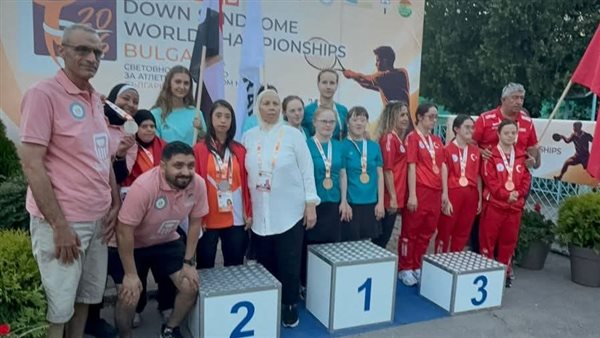 أبطال مصر في بطولة العالم لداون سندروم ببلغاريا