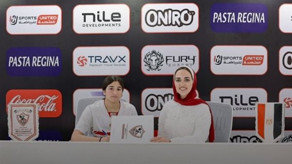 حنين سامي ونيرة الاحمر