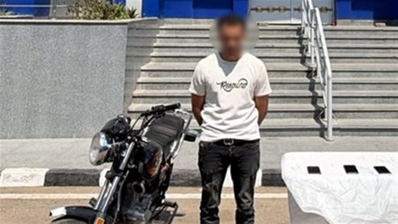 المتهم 