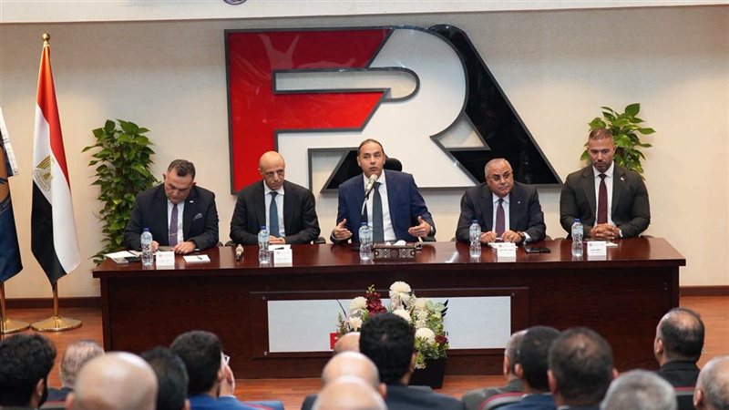  الهيئة العامة للرقابة المالية