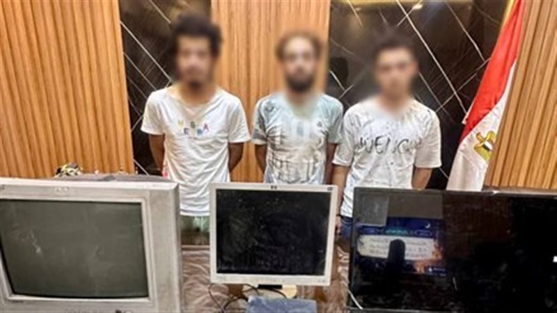المتهمين 