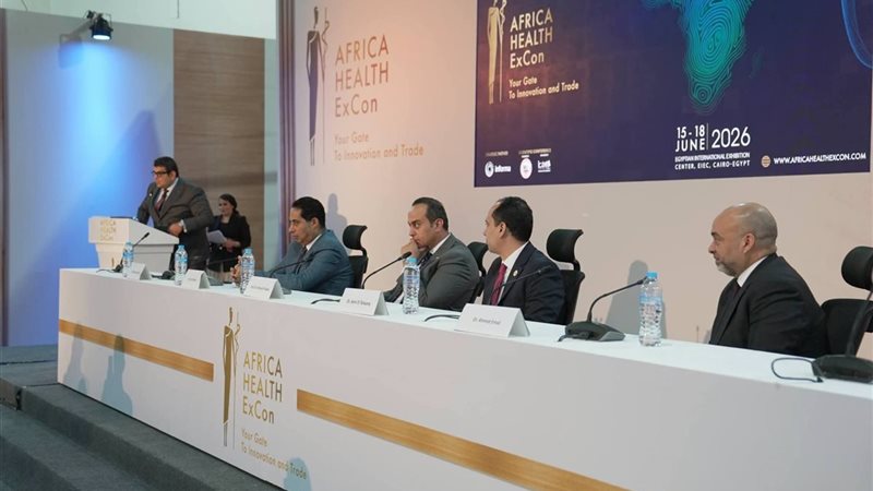 جانب من المؤتمر