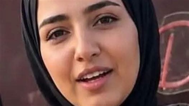 سيدة 