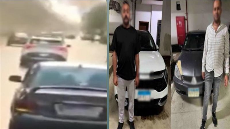 المتهمين 