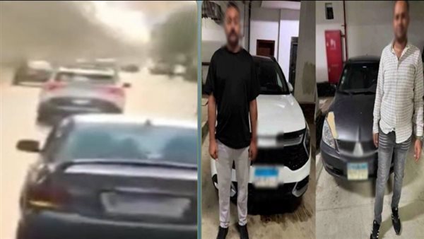 المتهمين