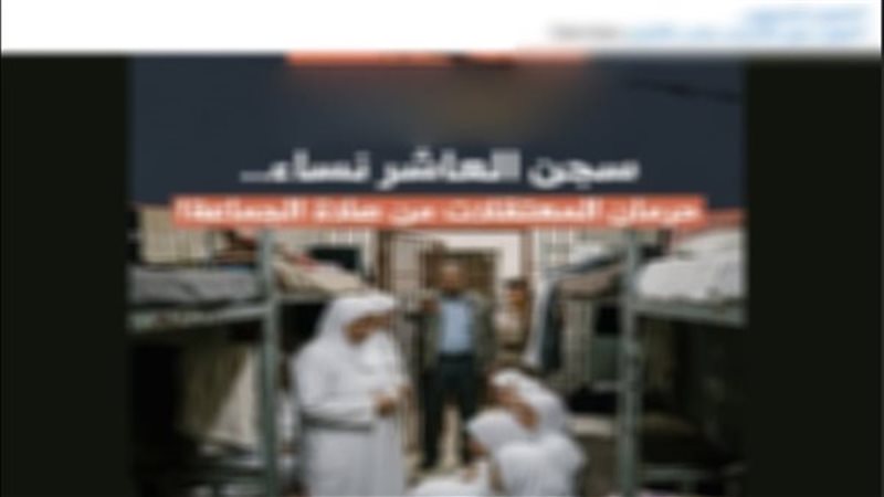 المنشور المتداول