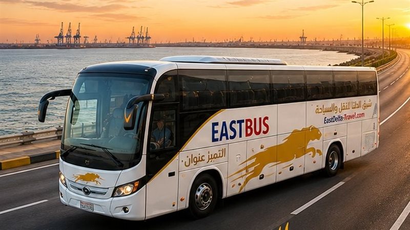 شركة شرق الدلتا للنقل والسياحة