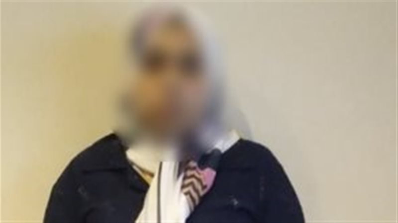المتهمة 