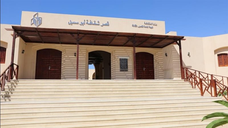 قصر ثقافة أسوان الجديد
