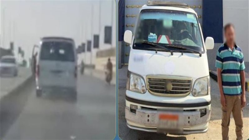 المتهم