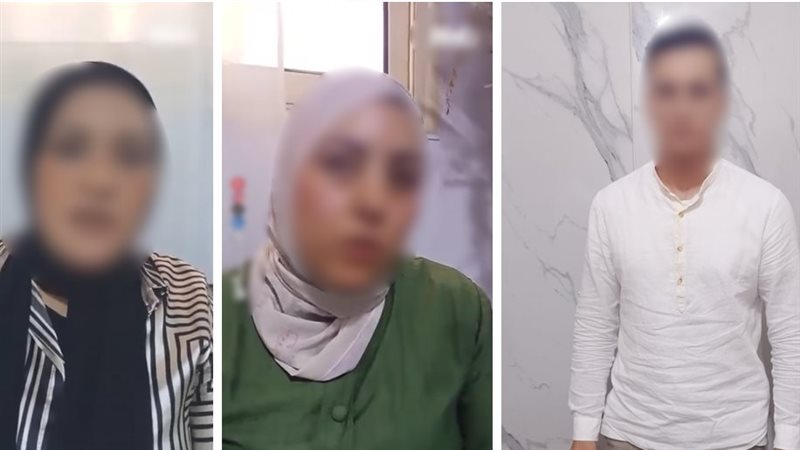 المتهمين 