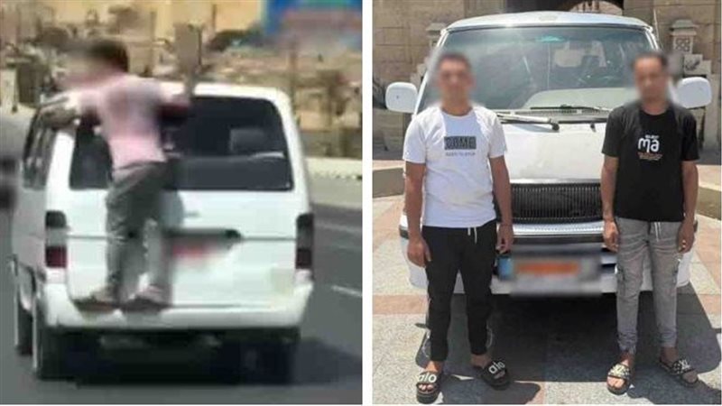 المتهمين 