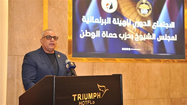 النائب مصطفى شوكت 