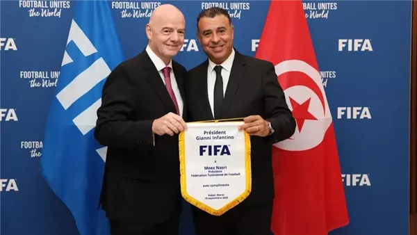 الاتحاد التونسي