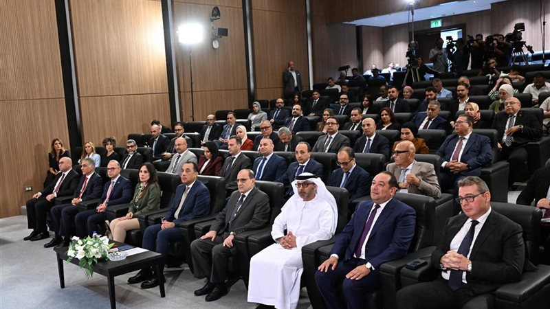 رئيس الوزراء 