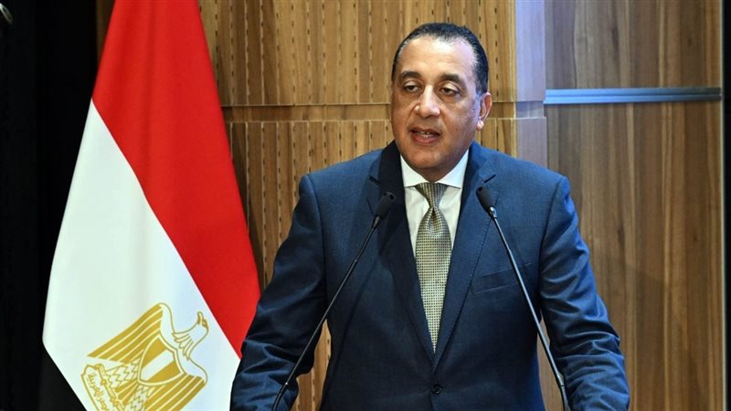رئيس الوزراء 