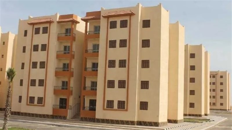 الإسكان الاجتماعي 