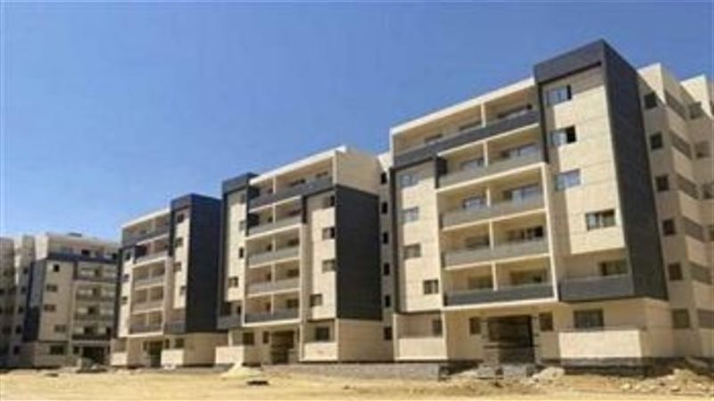 الإسكان الاجتماعي 