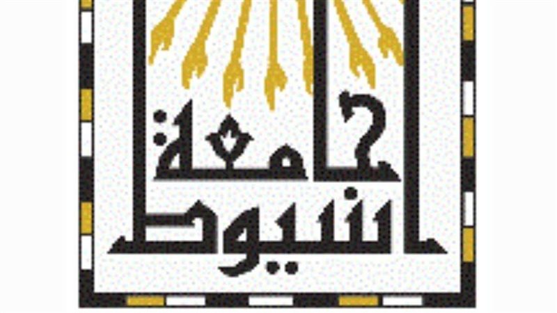 ارشيفيه 