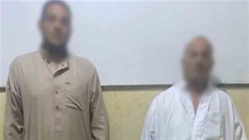  ضبط طرفي مشاجرة