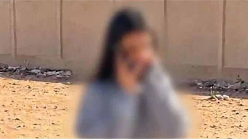 المتهمة 