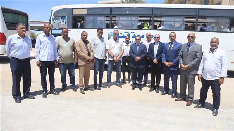 جامعة قنا 